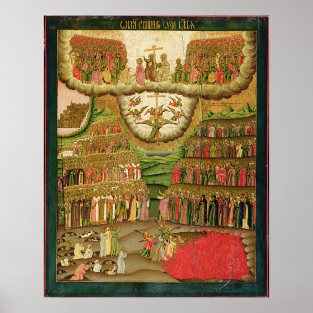 The Last Judgement, 1721 Poster (Front)