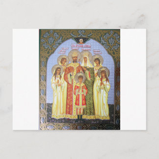 THE LAST RUSSIAN TZAR AND FAMILY POSTCARD