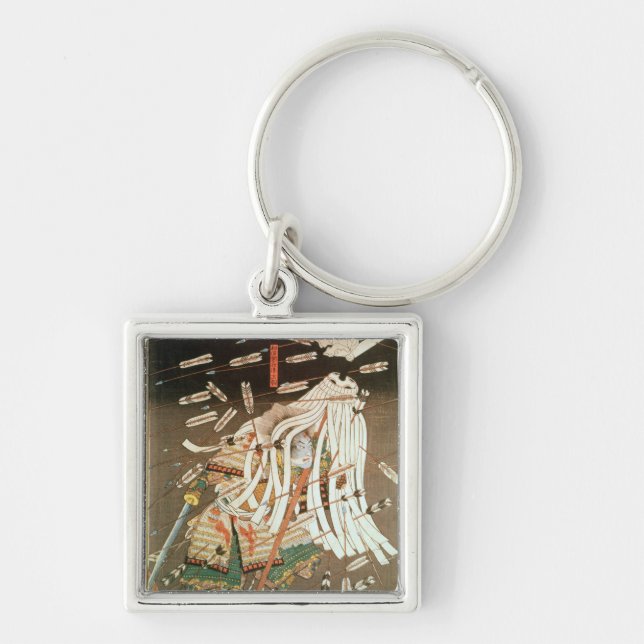 The Last Stand of the Kusanoki Clan Key Ring (Front)