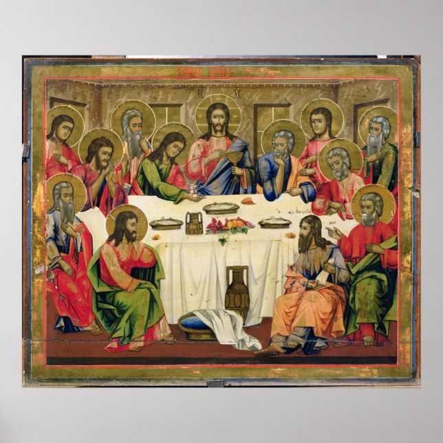 The Last Supper 3 Poster (Front)