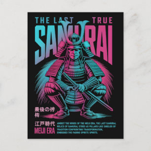 The Last True Samurai Warrior Meiji Vector Holiday Postcard
