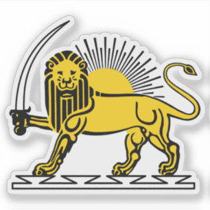 The Lion and Sun emblem of Iran (until 1980)