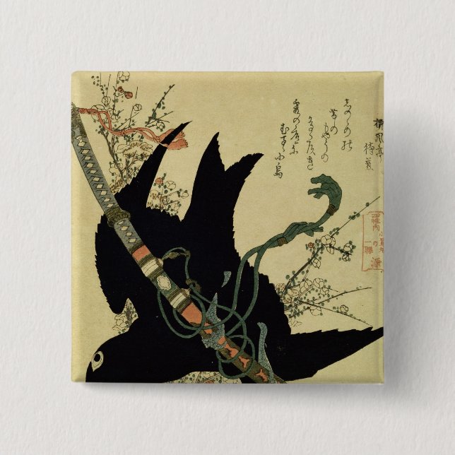 The Little Raven with the Minamoto clan sword 15 Cm Square Badge (Front)