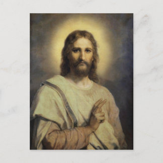 The Lord's Image - Heinrich Hofmann Postcard