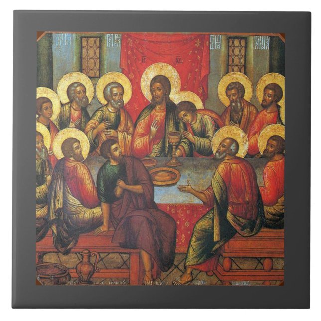 The Lord's Supper Tile (Front)
