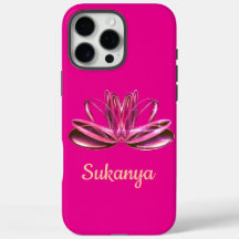 The lotus flower personalised