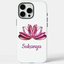 The lotus flower personalised