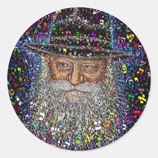The Lubavitcher Rebbe made of Hebrew Letters Classic Round Sticker (Front)