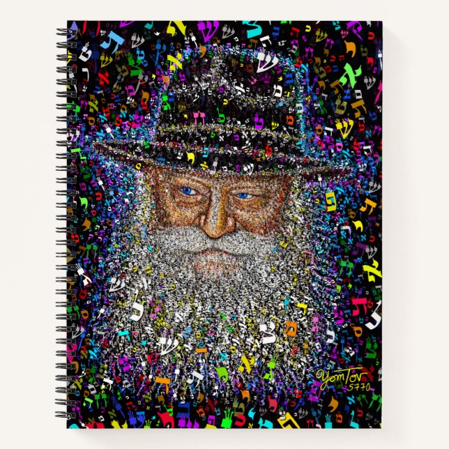 The Lubavitcher Rebbe made of Hebrew Letters Notebook (Front)