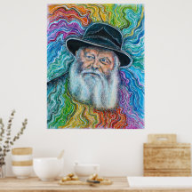 The Lubavitcher Rebbe Rainbow 
