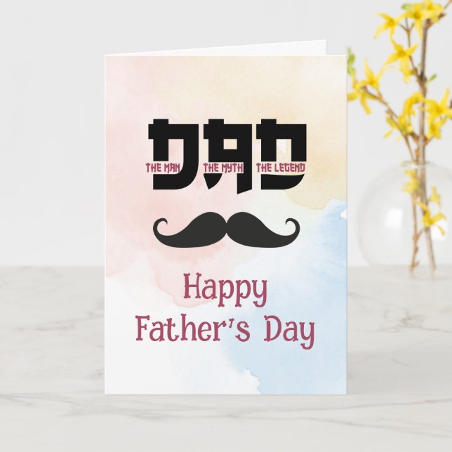 The Man Myth Legend Father's Day Moustache Custom Card (Yellow Flower)