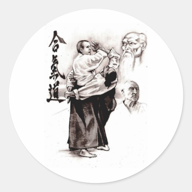 The master of an aikido - use of energy of the opp classic round sticker (Front)