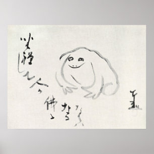The Meditating Frog, Sengai Gibon Japanese Art Poster