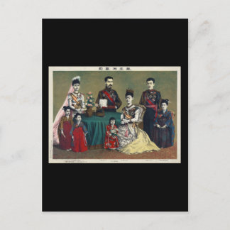 The Meiji Emperor of Japan and the imperial family Postcard