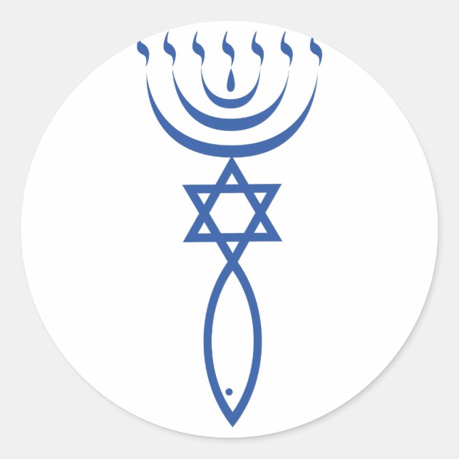 The Messianic Jewish Seal of Jerusalem (Front)