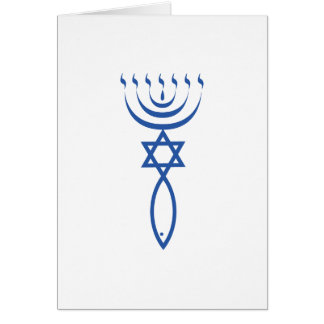 The Messianic Jewish Seal of Jerusalem