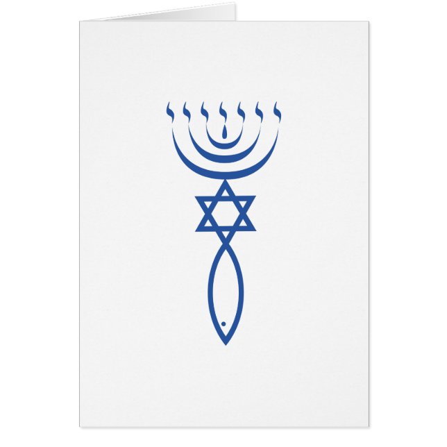 The Messianic Jewish Seal of Jerusalem (Front)