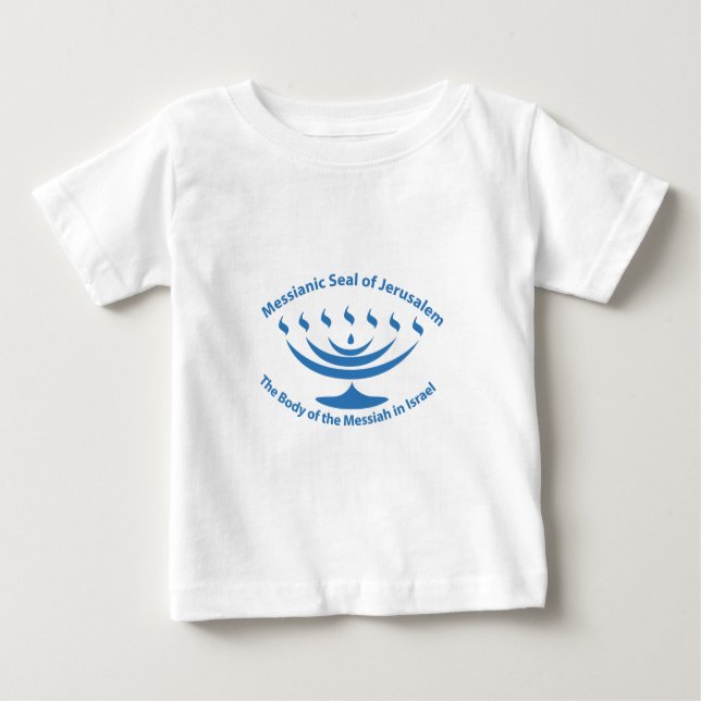 The Messianic Jewish Seal of Jerusalem Baby T-Shirt (Front)