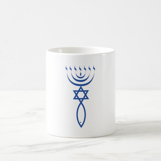 The Messianic Jewish Seal of Jerusalem Coffee Mug (Center)