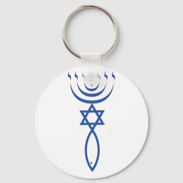 The Messianic Jewish Seal of Jerusalem Key Ring (Front)