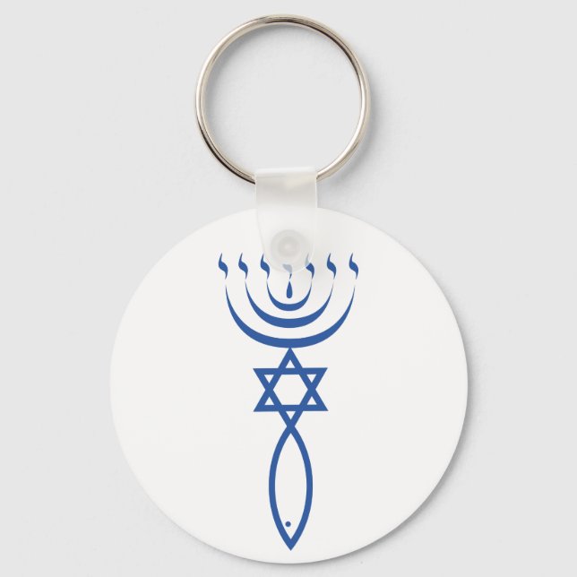 The Messianic Jewish Seal of Jerusalem Key Ring (Front)