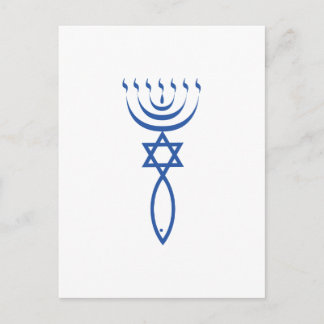 The Messianic Jewish Seal of Jerusalem Postcard