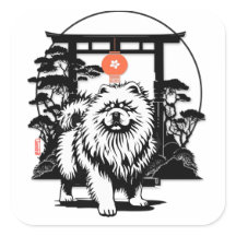 THE MOON GATE Chow