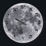 The Moon - Hebrew Block Lettering<br><div class="desc">"Jewish Expressions, " offers a shopping experience as you will not find anywhere else. Welcome to our store. Tell your friends about us and send them our link:  http://www.zazzle.com/YehudisL?rf=238549869542096443*</div>