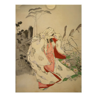 The Moon Over Horinji Poster