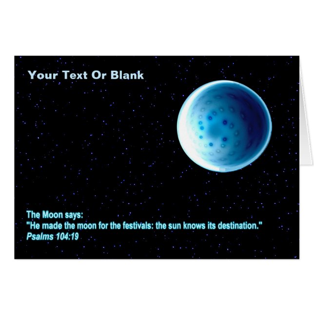 The Moon - Perek Shirah (Front Horizontal)