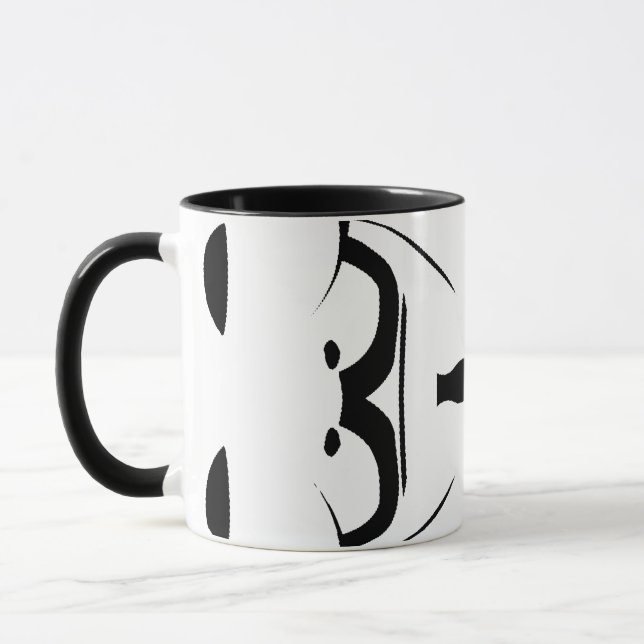 The most have funny Mug! Mug (Left)