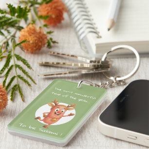 The most wonderful time of the year...to be Salami Key Ring