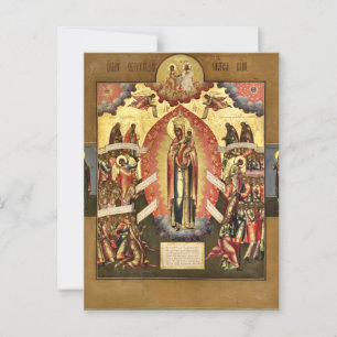 The Mother of God, The Joy of All Who Sorrow Icon Postcard