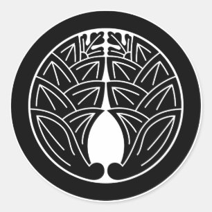 The Myoga is held in a circle Classic Round Sticker
