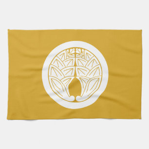 The Myoga is held in a circle Tea Towel