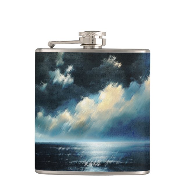The Mysterious Clouds Hip Flask (Front)