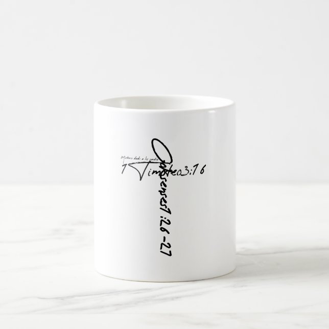 The Mystery of GOD Coffee Mug (Center)