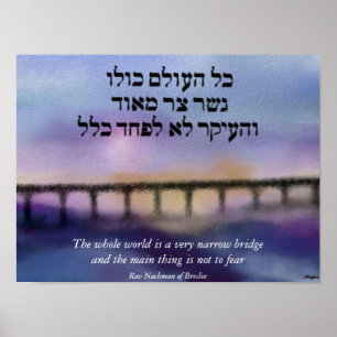 The Narrow Bridge Canvas Print