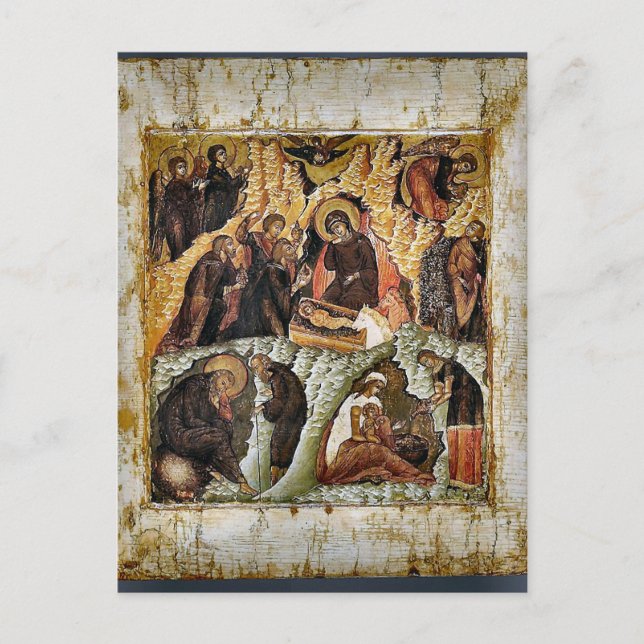 The Nativity Orthodox Christian Icon Postcard (Front)