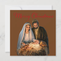 The Nativity with Mary, Joseph and baby Jesus 