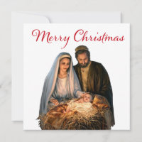The Nativity with Mary, Joseph and baby Jesus