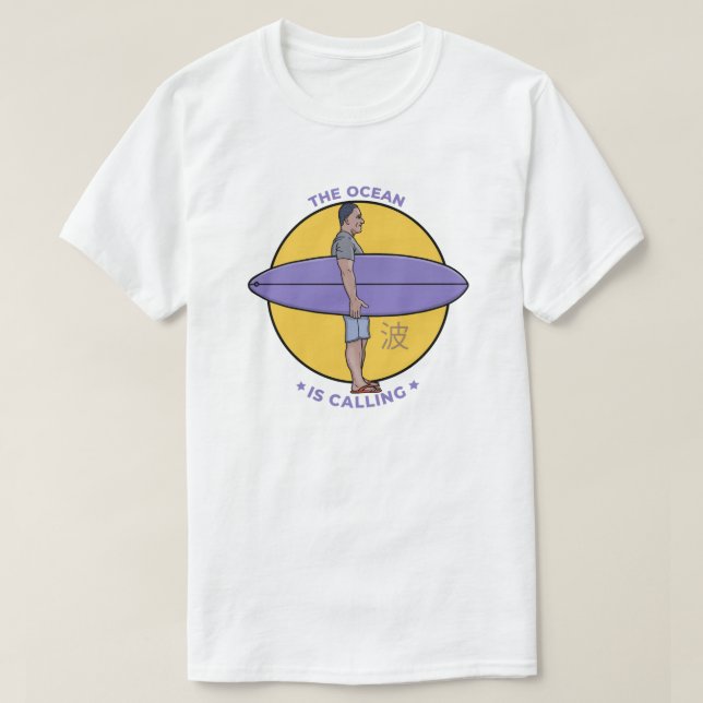 The Ocean Is Calling Personalised Surfer Graphic T-Shirt (Design Front)