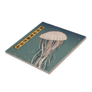 The ocean stirs the heart tile