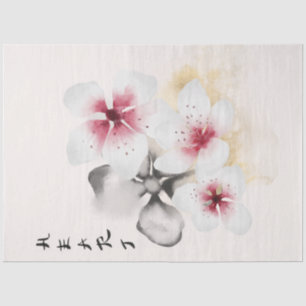 The Okinawa Series Design 13 Tissue Paper