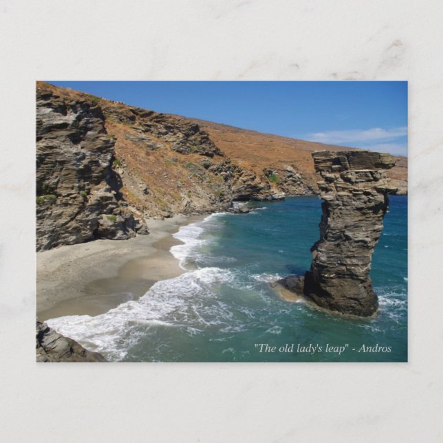 "The old lady's leap" - Andros Postcard (Front)