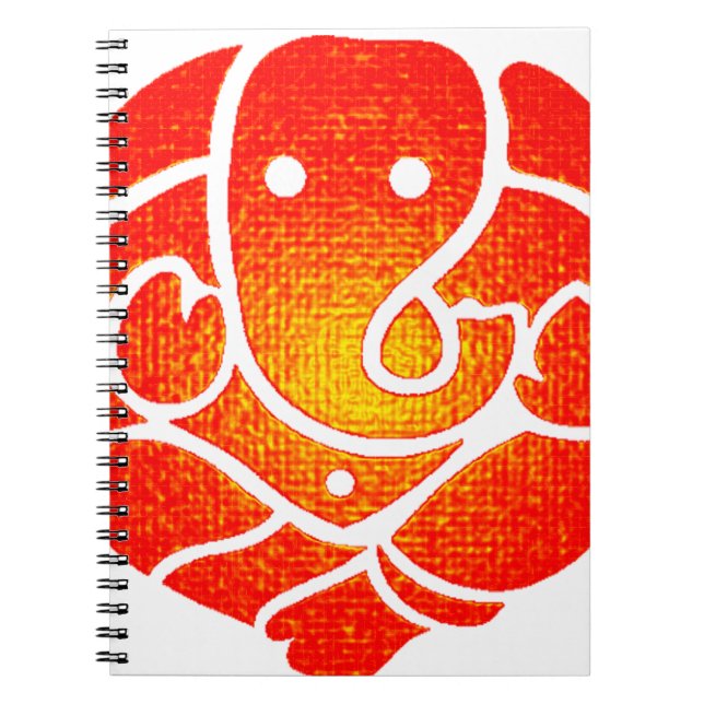 THE ONE GANESH NOTEBOOK (Front)
