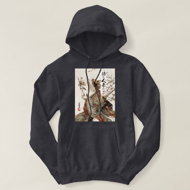 "The One Will Come" Japanese Cat Art  Hoodie (Design Front)