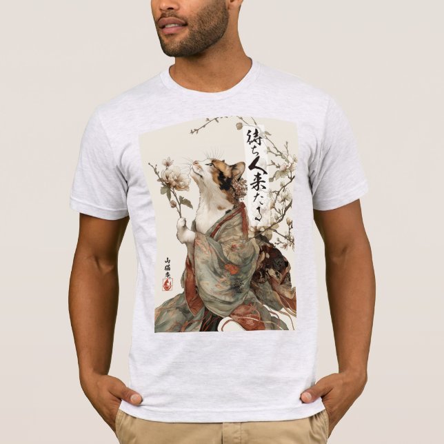 "The One Will Come" Japanese Cat Art T-Shirt (Front)