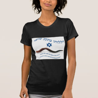 The Original Bless of Shofar - Psalms 150:3 T-Shirt