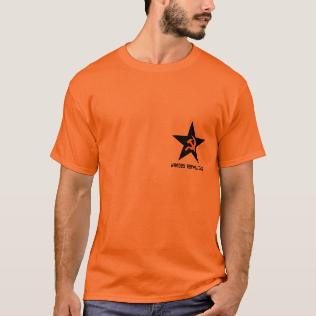 The Original T-Shirt (Front)